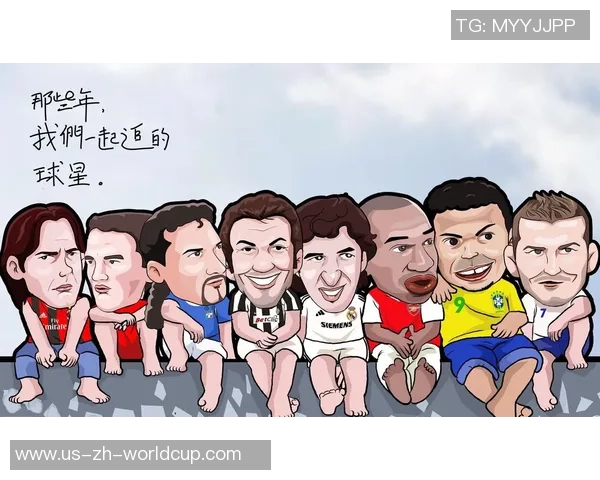 天下足球中的经典歌曲回顾与解析让我们重温那些激动人心的瞬间 天下足球中的经典歌曲回顾与解析让我们重温那些激动人心的瞬间