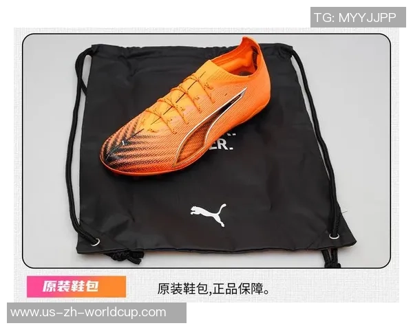 彪马顶级足球鞋助力球场表现提升尽享舒适与灵活的完美结合 彪马顶级足球鞋助力球场表现提升尽享舒适与灵活的完美结合